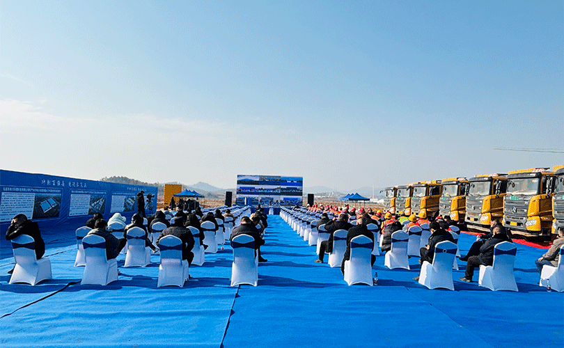 年产值达20亿元！武汉YP街机电子年产1万吨含氟灭火剂及含氟新材料项目开工活动圆满举办！