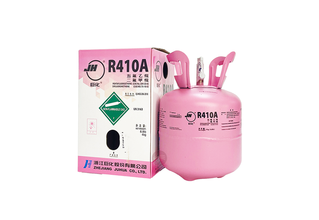 制冷剂-R410A