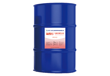 全氟己酮灭火剂