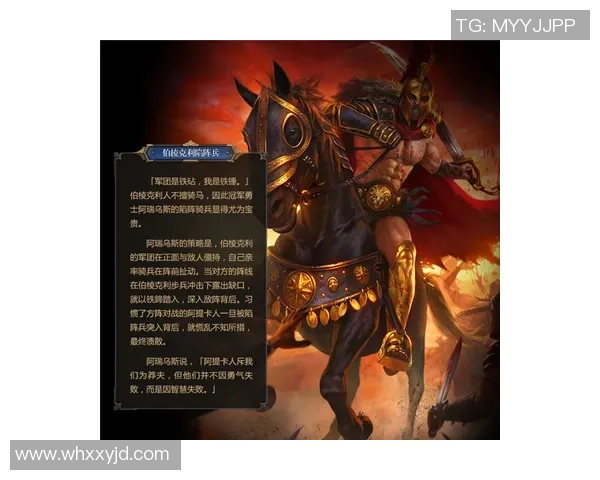 佐伯阿汉与萨乌拉的巅峰对决谁将赢得这场激烈的战斗