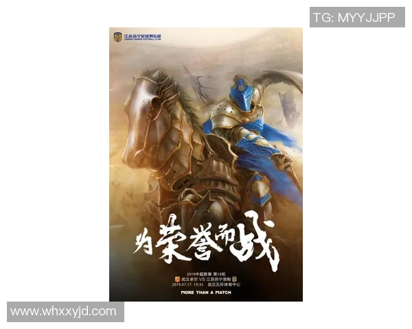 哈比与佩特捷德的巅峰对决谁将赢得最终胜利与荣耀之战