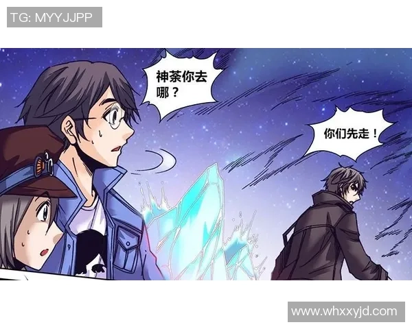奎维利与尼姆激战在即谁能在这场较量中笑到最后