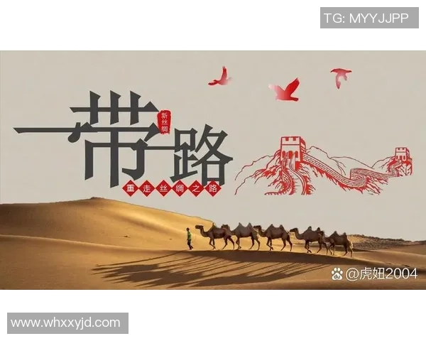 袁堂文的传奇人生与文化贡献:从历史学者到社会活动家的转变之路 袁堂文的传奇人生与文化贡献:从历史学者到社会活动家的转变之路